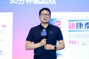 淮北阿维塔科技副总裁雍军：人口在哪，消费就在哪